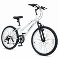 24" Kids 7-Speed Mountain Bike
