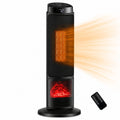 24" Tower Space Heater