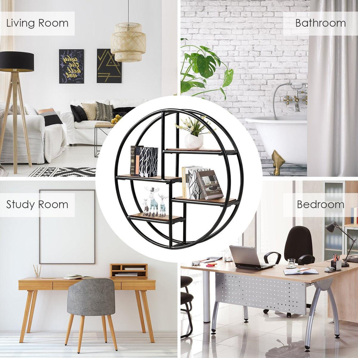 22" Circular 4-Tier Wall Shelf