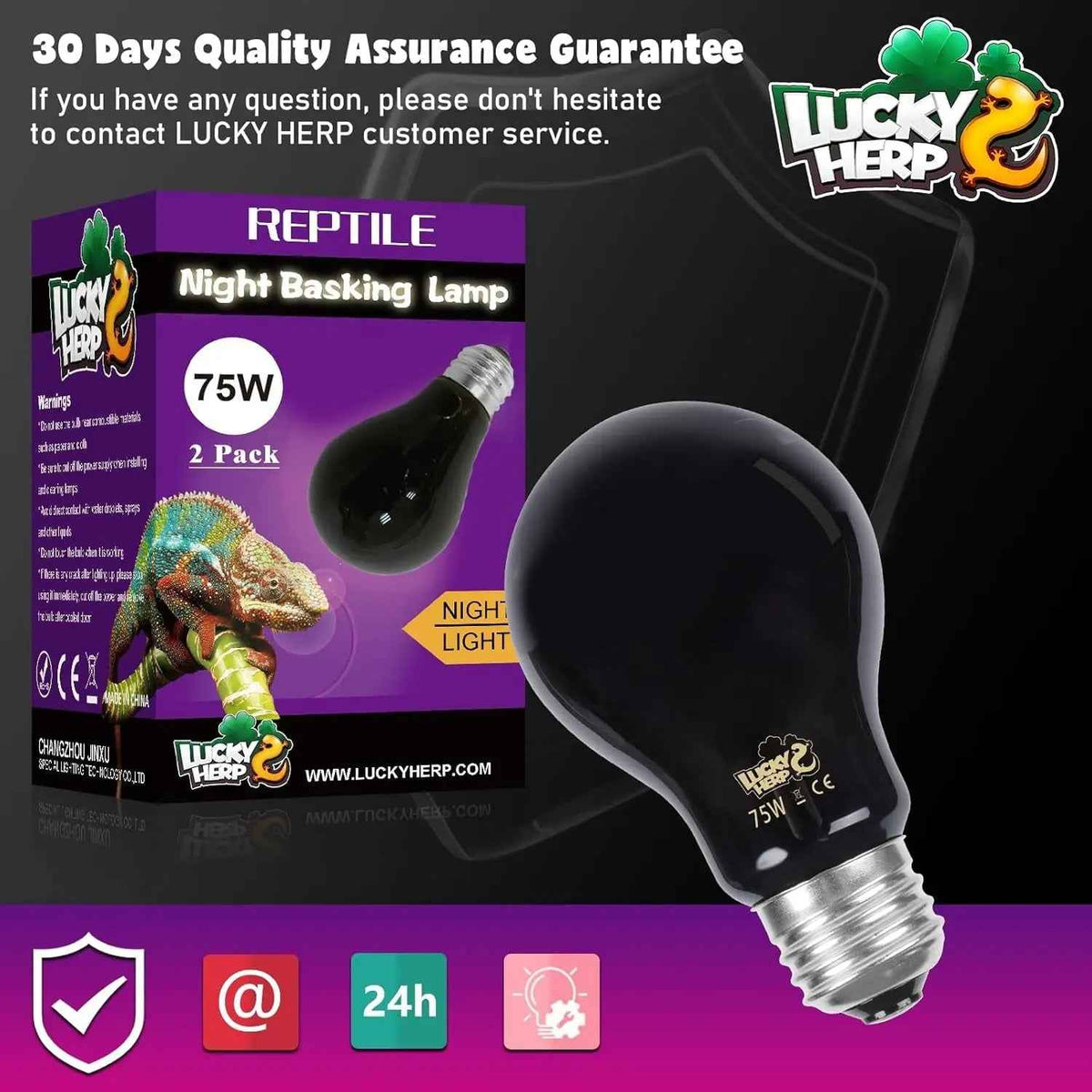 Reptile night basking lamp with packaging and Lucky Herp branding on a dark background