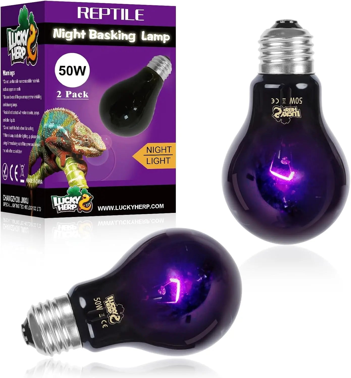 Reptile Night Heat Lamp Bulbs – 2-Pack UVA Infrared Heat Bulb for Terrariums | 50W & 75W | E26 Base