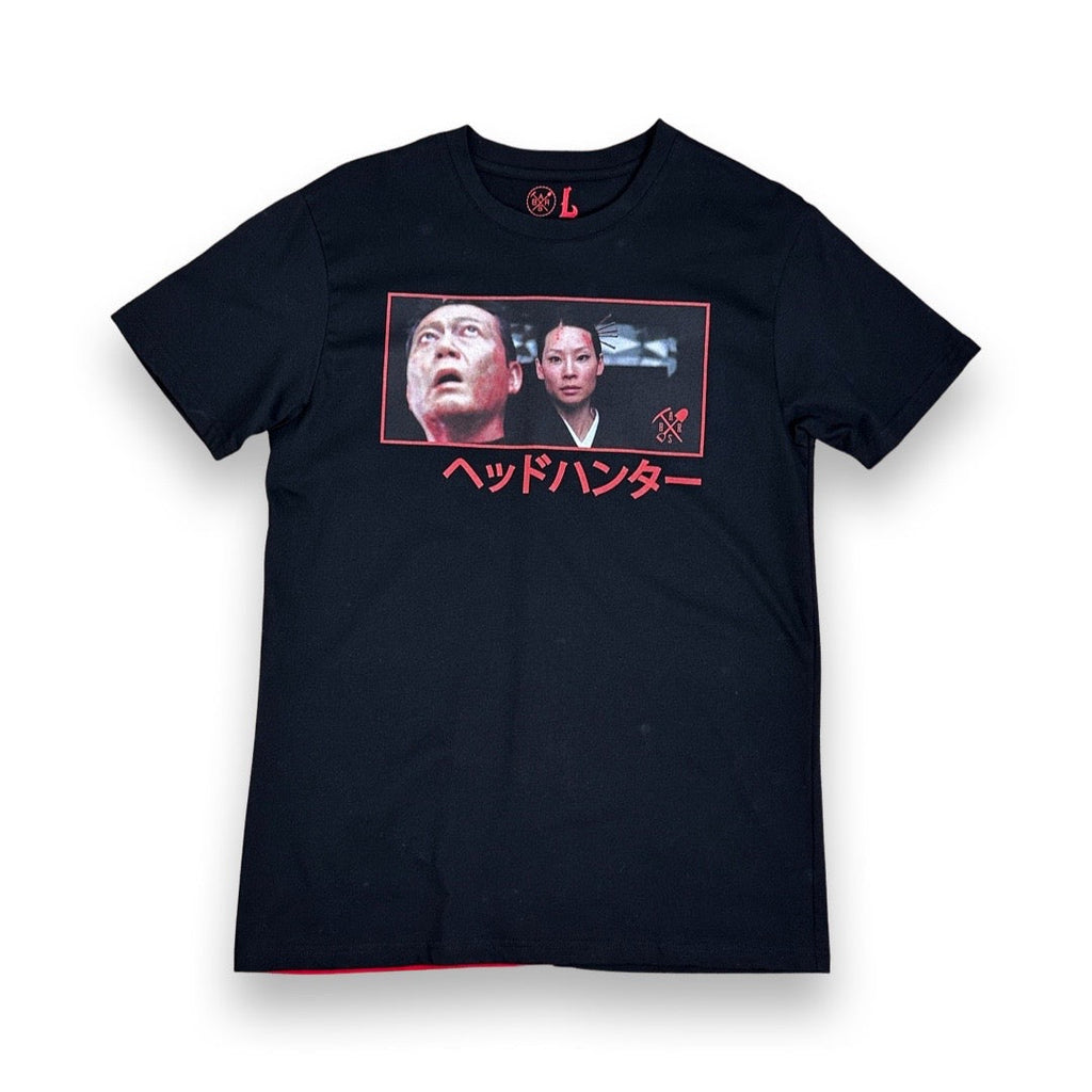 Head Hunter Graphic T-Shirt – B.A.R.S. (Richmond Hood Company)