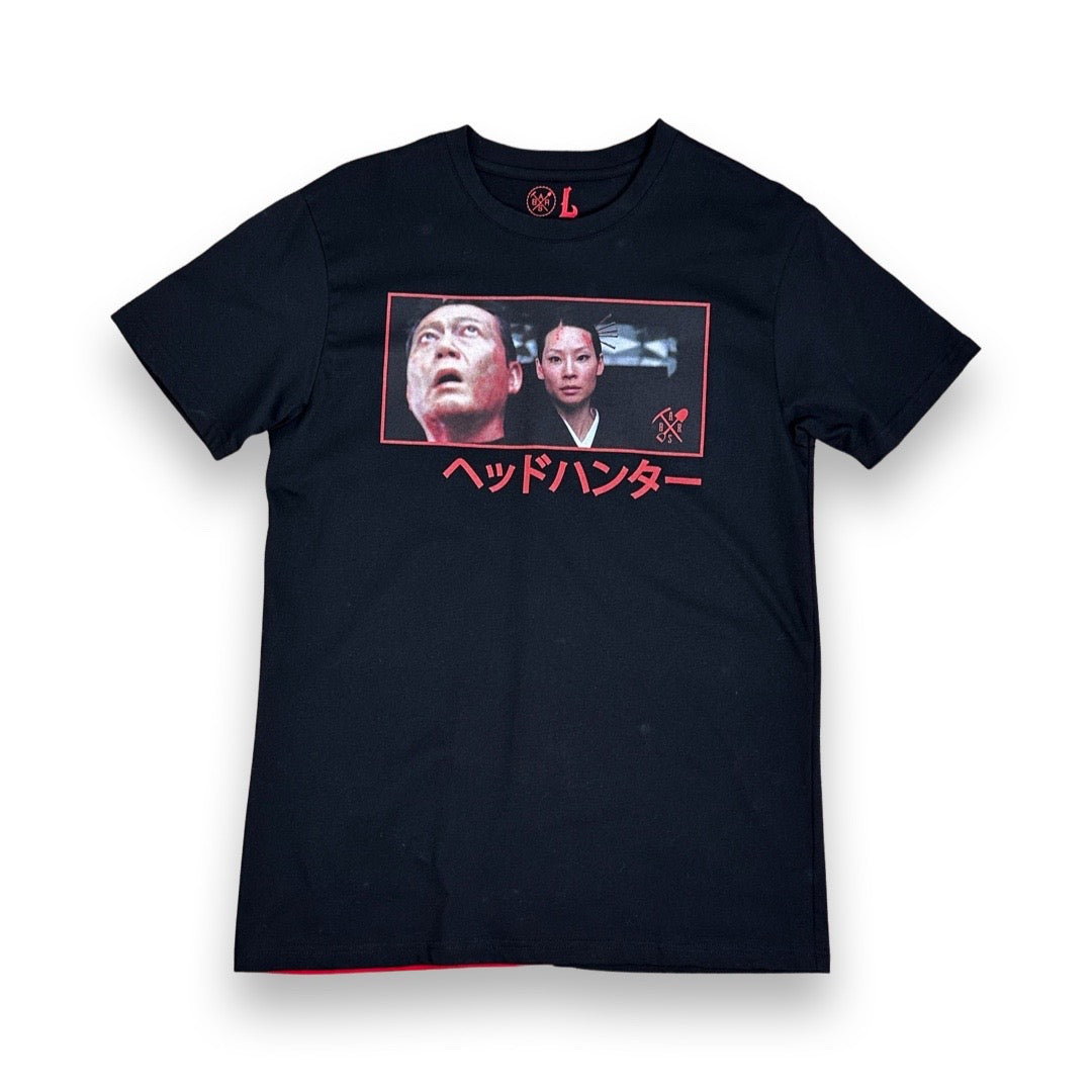 Head Hunter Graphic T-Shirt – B.A.R.S. (Richmond Hood Company)